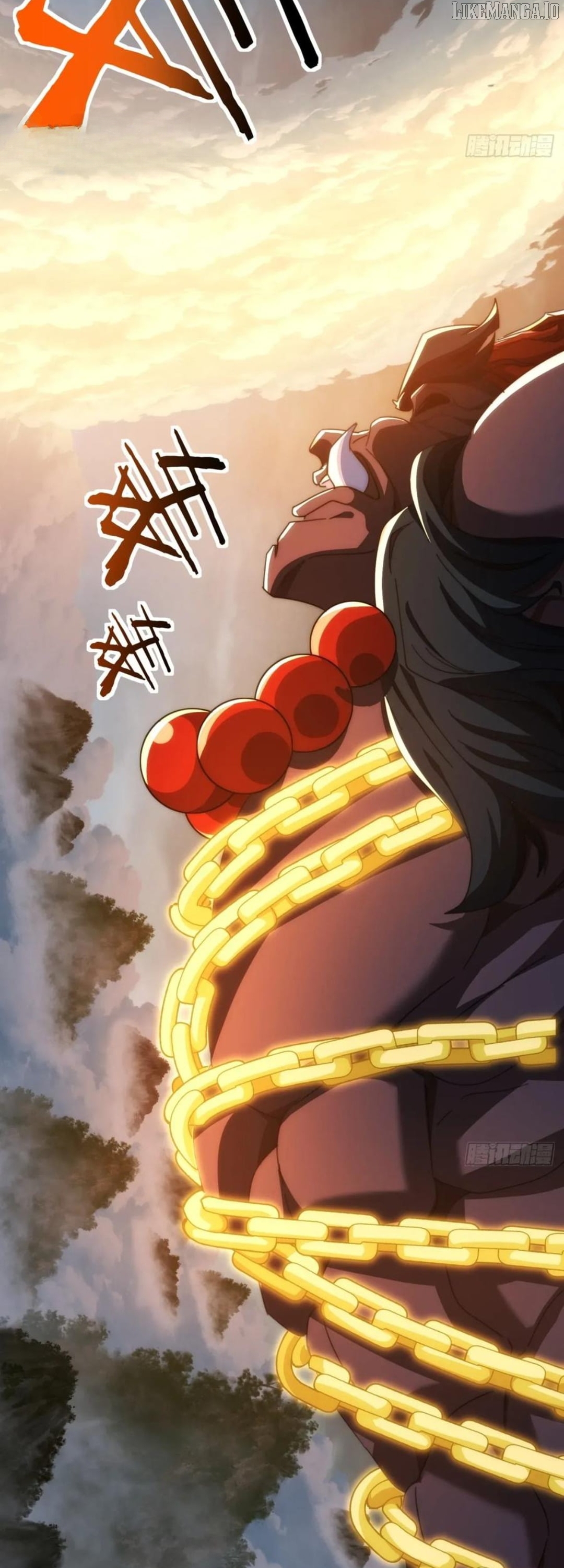 Please Slay The Demon! Young Master! Chapter 197 - page 25